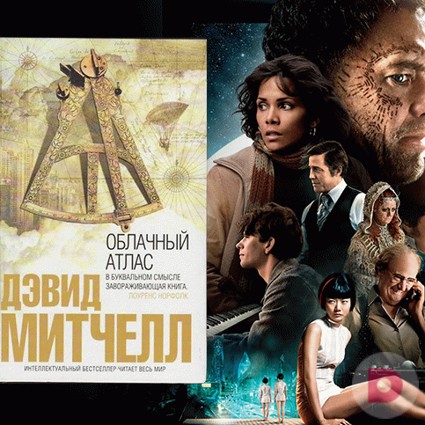 Какие книги XXI века считаются лучшими