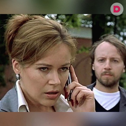 «Стерва»: как вернуться к самой себе