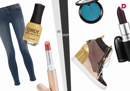 Тренды 2013–2014: IN/OUT