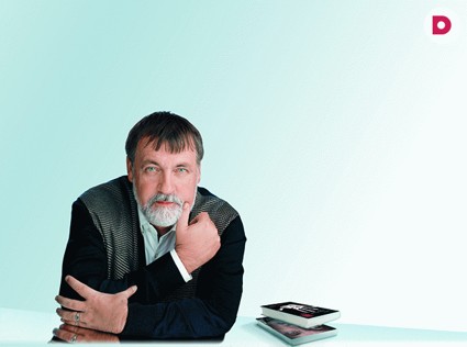 Прогноз на 2016 год от Александра Литвина