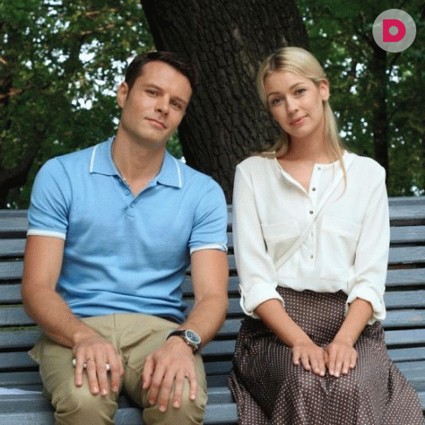 «Вчера. Сегодня. Навсегда...»: когда признаваться в любви?