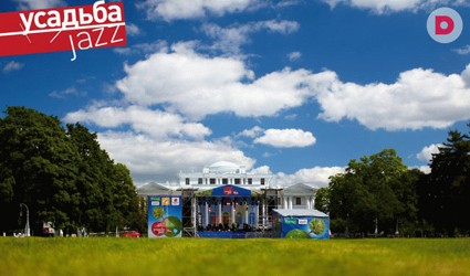 Попади в эфир «Домашнего»!