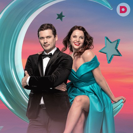 «Лав Сторис»: премьерный сентябрь на Dомашнем