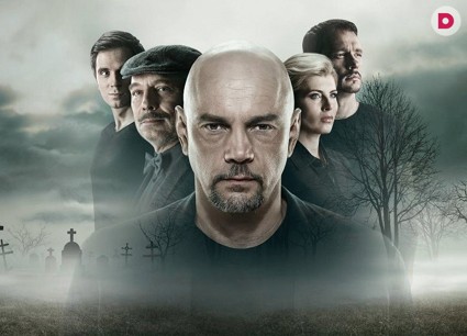 Кто есть кто в докудраме «Реальная мистика»