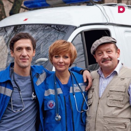 «Самара 2»: приключения влюбленного доктора