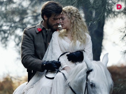 Новый турецкий сериал на «Домашнем»