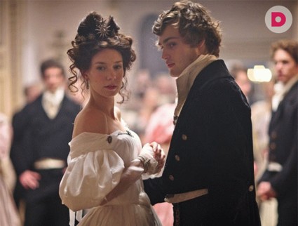 «Большие надежды» — премьера на «Домашнем»