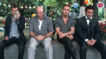 Эта дурацкая любовь