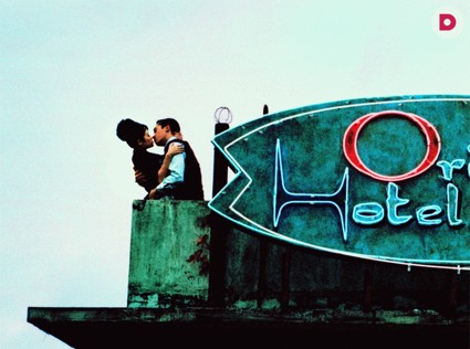 Города мира Вонга Кар Вая