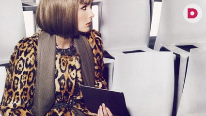 Леопардовый принт: в моде смелые расцветки