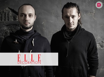 Тонкая материя