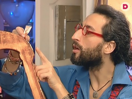 Мастер-класс от Марата Ка: «джинсовый» стул