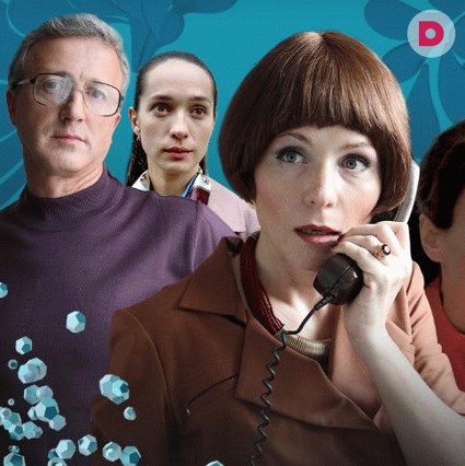 Что посмотреть на выходных 21 и 22 июля