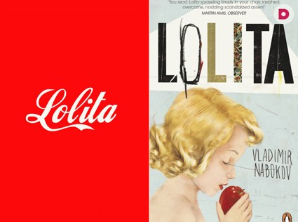 «Лолита» - девушка с обложки