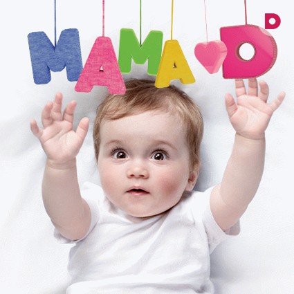 В эфире новый сезон «Подкидышей»