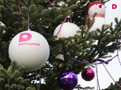 Все на парад Снегурочек c «Домашним»! 