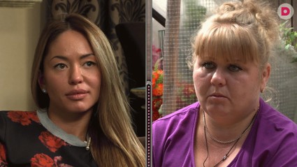 «Рублево – Бирюлево»: Герасимовы и Гащук