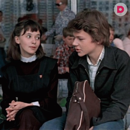 «Вам и не снилось»: повесть о Ромео и Джульетте