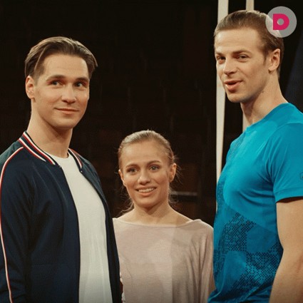 «Выше только любовь»: впервые на арене!