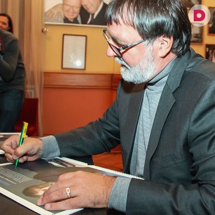 Прогноз на февраль 2017-го от Александра Литвина