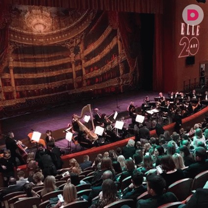 Журнал ELLE отметил 20-летие в России