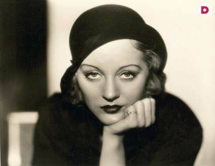 Носите vintage!