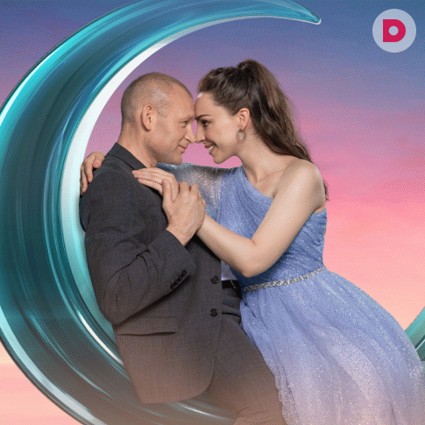 «Лав Сторис»: еще больше любви на Dомашнем