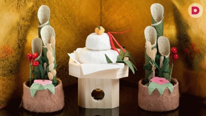 Новый Год по-японски