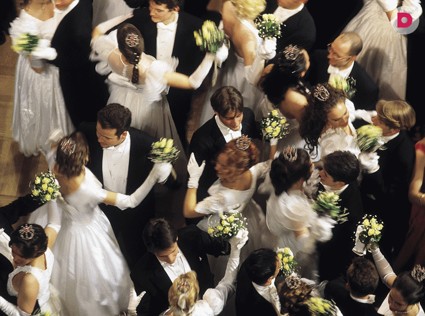 Оркестр нарядной музыки