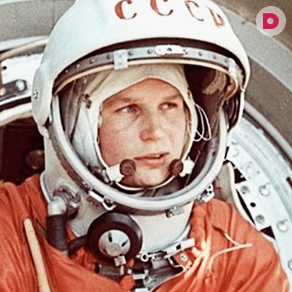 «Эй, небо, сними шляпу»! 