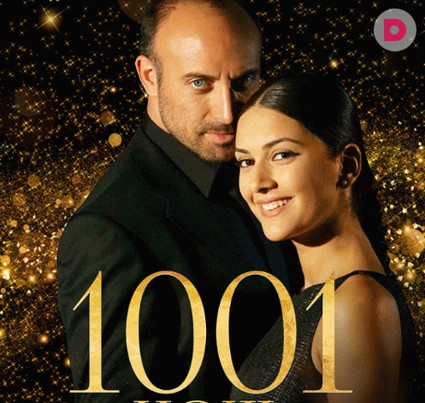 Халит Эргенч возвращается на «Домашний» 