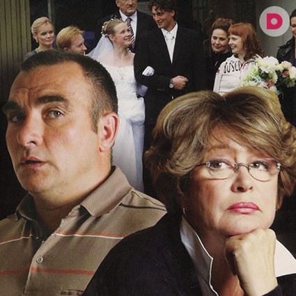 «Предлагаемые обстоятельства»: игра по-крупному