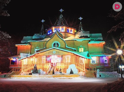 Новый год: куда поехать? В гостях у Деда Мороза