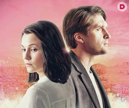 «Верь мне»: тайна завещания банкира