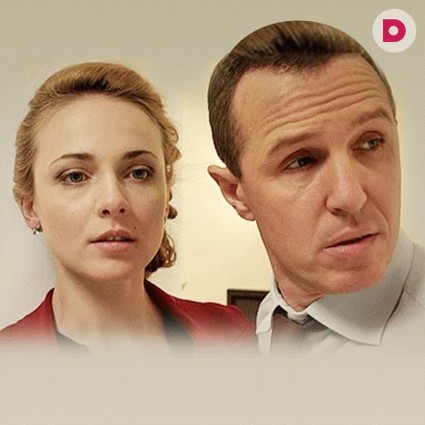 «Процесс»: борьба без победителей