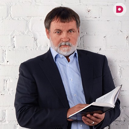 Прогноз на декабрь 2017-го от Александра Литвина