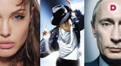 Звездный путь: биографии великих людей