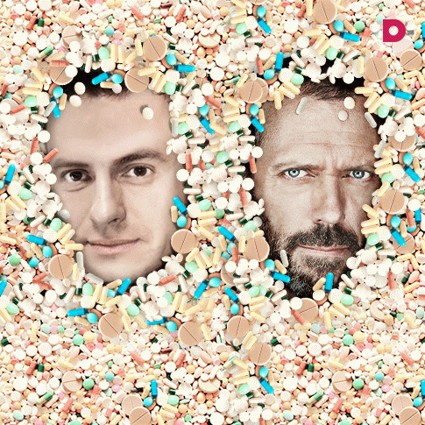 Двойной заряд витамина D на «Домашнем»!