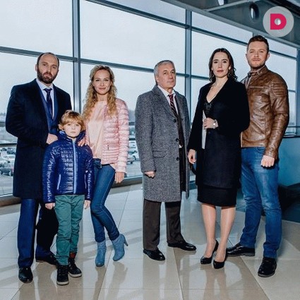 «За три дня до любви»: герои и актеры