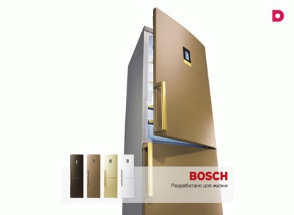 Стиль в деталях: выбираем правильный холодильник