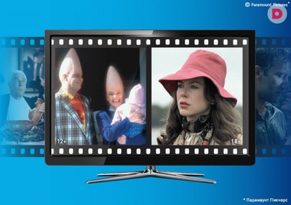 Аллея звезд на Paramount Channel