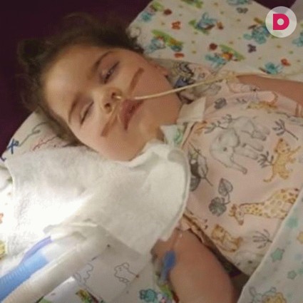 Аде нужна ваша помощь!