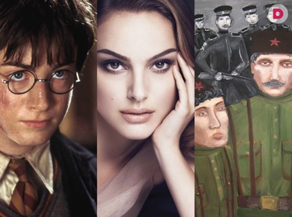 Новости кино: Гарри Поттер, Натали Портман, Чапаев и Пустота