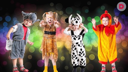 Карнавальная ночь