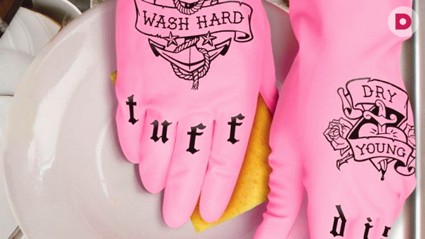 Подарок на кухню