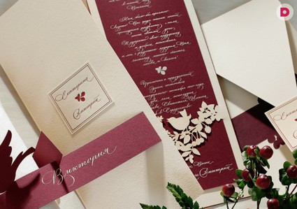 Приглашение: впечатление имеет значение