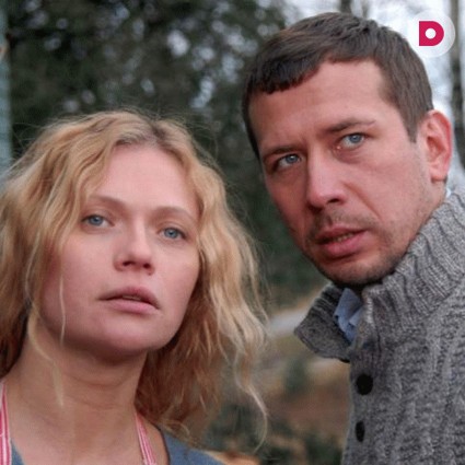 «Дом на обочине»: как остаться человеком