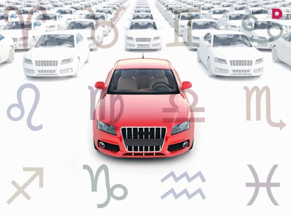 Выбираем автомобиль по знаку зодиака