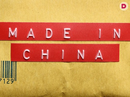 «Гуччи» и «Столичная» из подвала