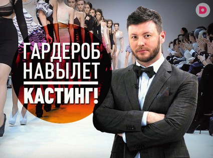 Римские каникулы с Тимуром Гучкаевым